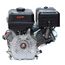 HUSQVARNA HH 270MP 9 HP ENGINE