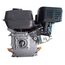 HUSQVARNA HH 2120B 7 HP ENGINE