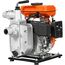 NEPTUNE NPP-152 PETROL WATER PUMP 1.5 INCH