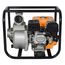 NEPTUNE NPP-30 PRO WATER PUMP 6.5 HP 3 INCH