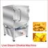 LIVE STREAM DHOKLA MACHINE, 8 PLATE