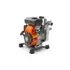 HUSQVARNA W40P 1.5 INCH WATER PUMP 2 HP