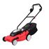 ELECTRIC LAWN MOWER 1600 W