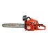 NEPTUNE PORTABLE PETROL CHAINSAW, 58 CC, 22 INCHES