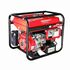 HPM 3KVA SELF START GENERATOR GE-3000PS