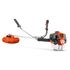 HUSQVARNA 541RS PETROL BRUSH CUTTER 41.5 CC