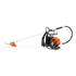 HUSQVARNA 542RBS PETROL BACKPACK BRUSH CUTTER, 41.5 CC