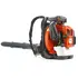HUSQVARNA 570BTS PETROL LEAF BLOWER 65.6 CC