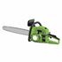 22 INCH HEAVY DUTY PETROL CHAINSAW, 52 CC